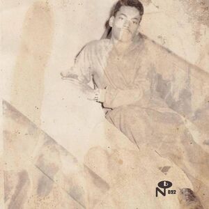 Various Artists - Eccentric Soul: Consolidated Productions Vol. 1 (Various